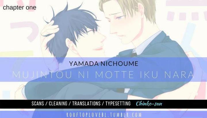 Mujintou ni Motte Iku nara by Yamada 2 Choume [Eng] page 1