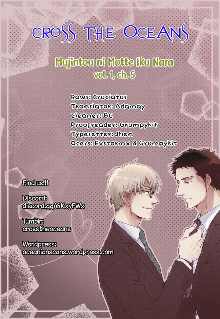 Mujintou ni Motte Iku nara by Yamada 2 Choume [Eng] page 1