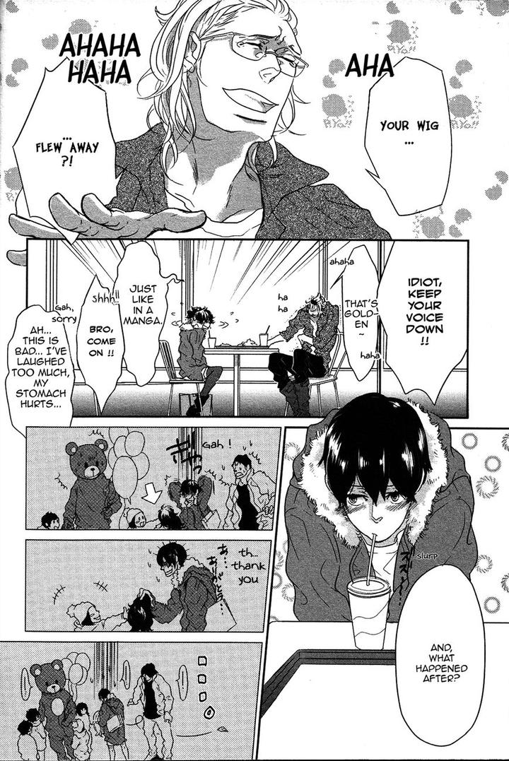 Cor Leoins – Shishi no Shinzou by Kurumazaki Mayu [Eng] page 11