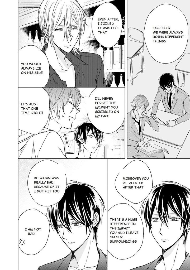 Bokura no Koi o Kimi wa Shiranai by Chai – Ch. 1-2 [Eng] page 12