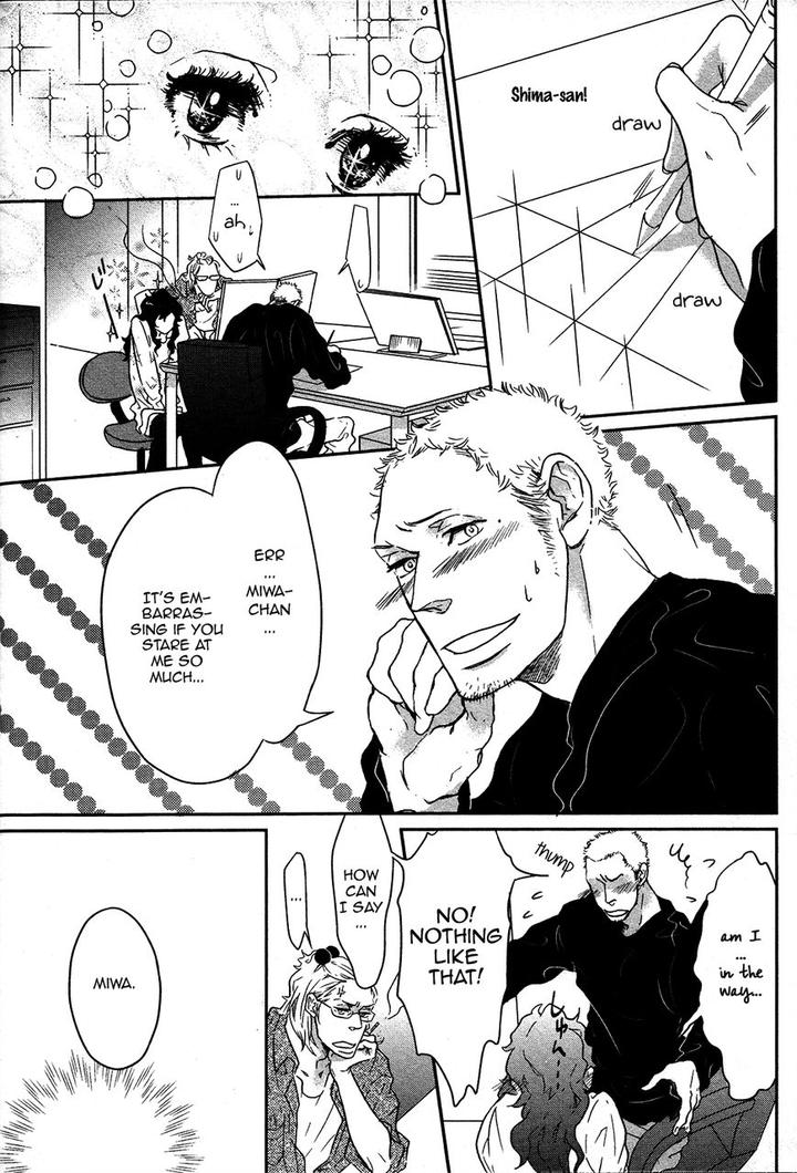 Cor Leoins – Shishi no Shinzou by Kurumazaki Mayu [Eng] page 13
