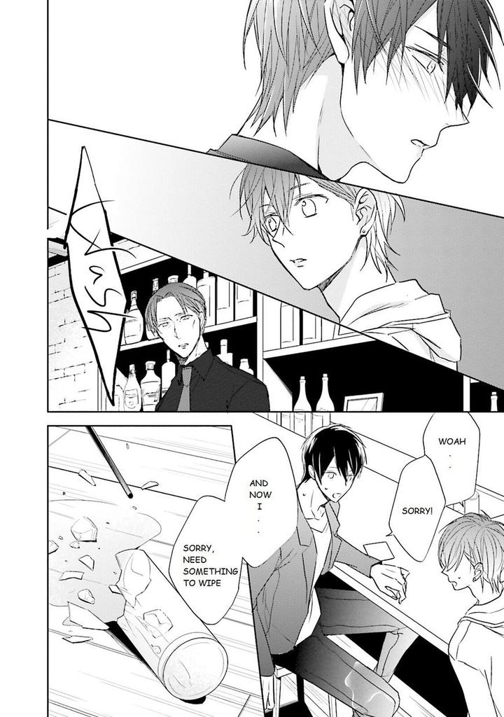 Bokura no Koi o Kimi wa Shiranai by Chai – Ch. 1-2 [Eng] page 14