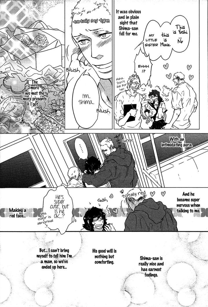 Cor Leoins – Shishi no Shinzou by Kurumazaki Mayu [Eng] page 15