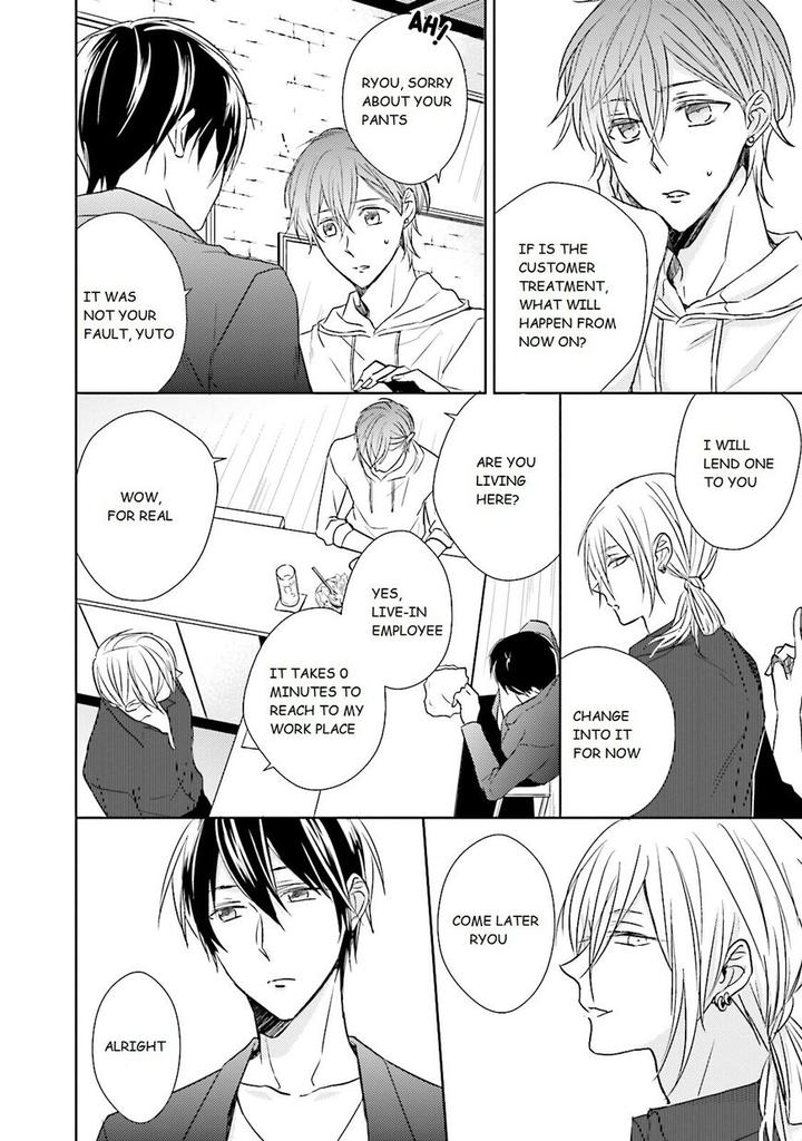 Bokura no Koi o Kimi wa Shiranai by Chai – Ch. 1-2 [Eng] page 16