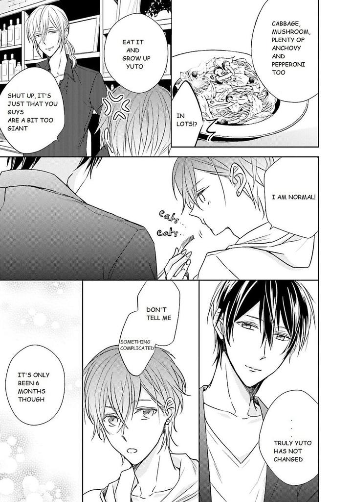 Bokura no Koi o Kimi wa Shiranai by Chai – Ch. 1-2 [Eng] page 17