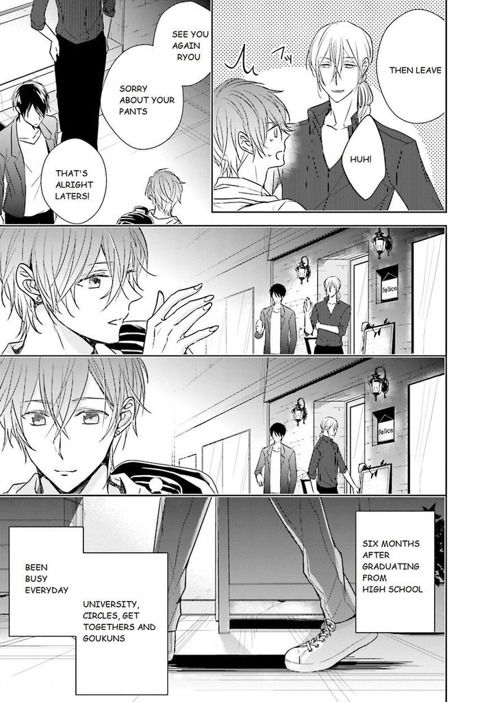 Bokura no Koi o Kimi wa Shiranai by Chai – Ch. 1-2 [Eng] page 19