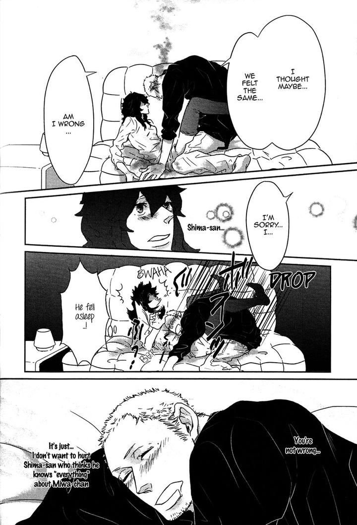 Cor Leoins – Shishi no Shinzou by Kurumazaki Mayu [Eng] page 19