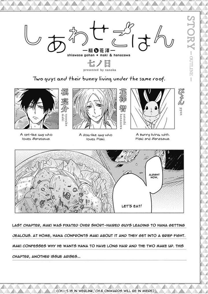 Shiawase Gohan – Maki to Hanazawa by Nanoka – Ch. 1-6 [Eng] page 2