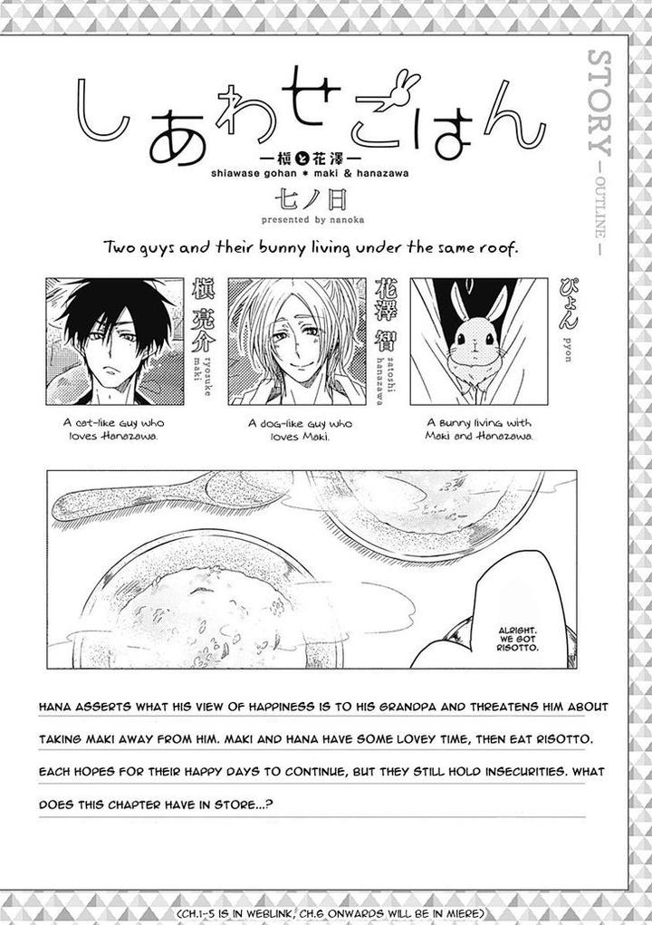 Shiawase Gohan – Maki to Hanazawa by Nanoka – Ch. 1-6 [Eng] page 2
