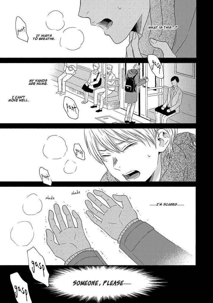 Tengoku iki Tsuuka Ressha by Segawa Nao – Ch. 2 [Eng] page 2