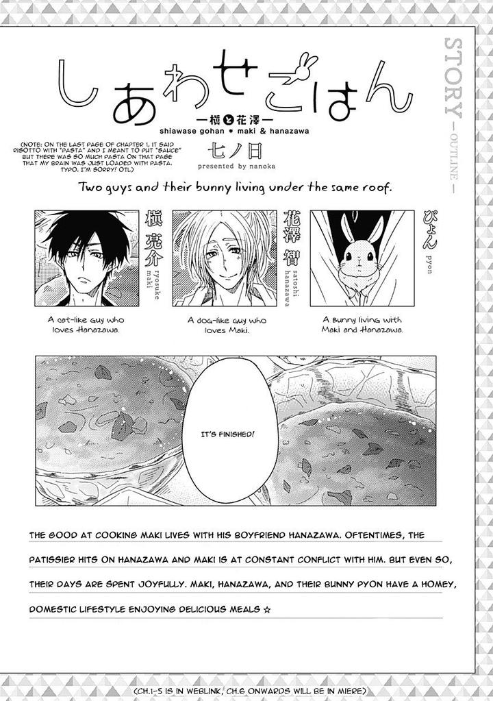 Shiawase Gohan – Maki to Hanazawa by Nanoka – Ch. 1-6 [Eng] page 2