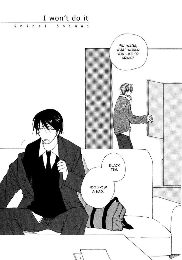 Sweet by INOMOTO Rikako [Eng] page 2