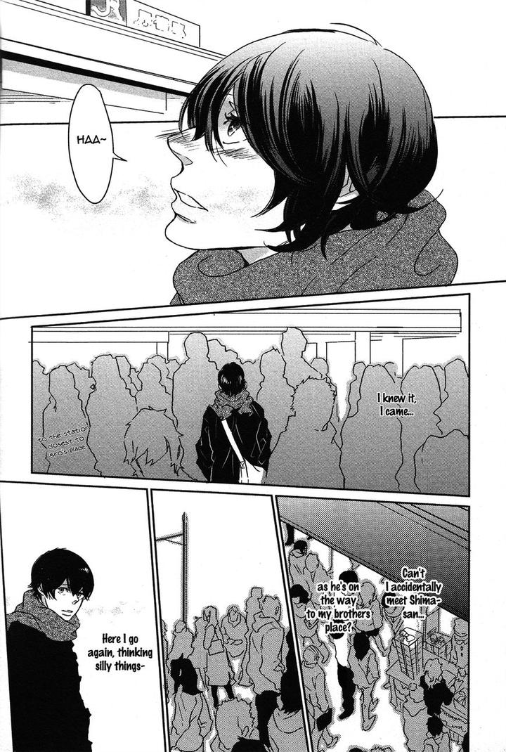 Cor Leoins – Shishi no Shinzou by Kurumazaki Mayu [Eng] page 21