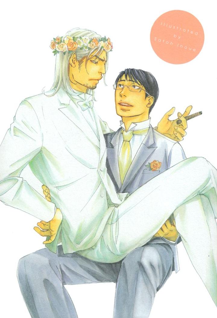 Ookami no Ketsuzoku by INOUE Satou [Eng] page 22