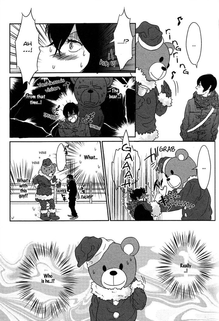 Cor Leoins – Shishi no Shinzou by Kurumazaki Mayu [Eng] page 22