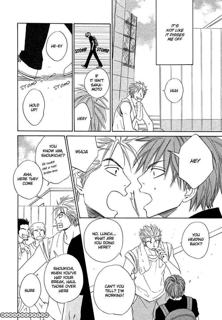 No Color by NATSUME Isaku [Eng] page 22