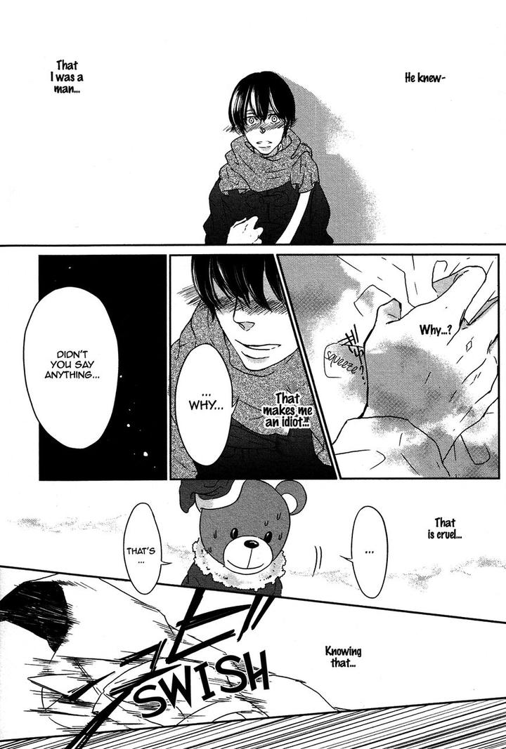 Cor Leoins – Shishi no Shinzou by Kurumazaki Mayu [Eng] page 25