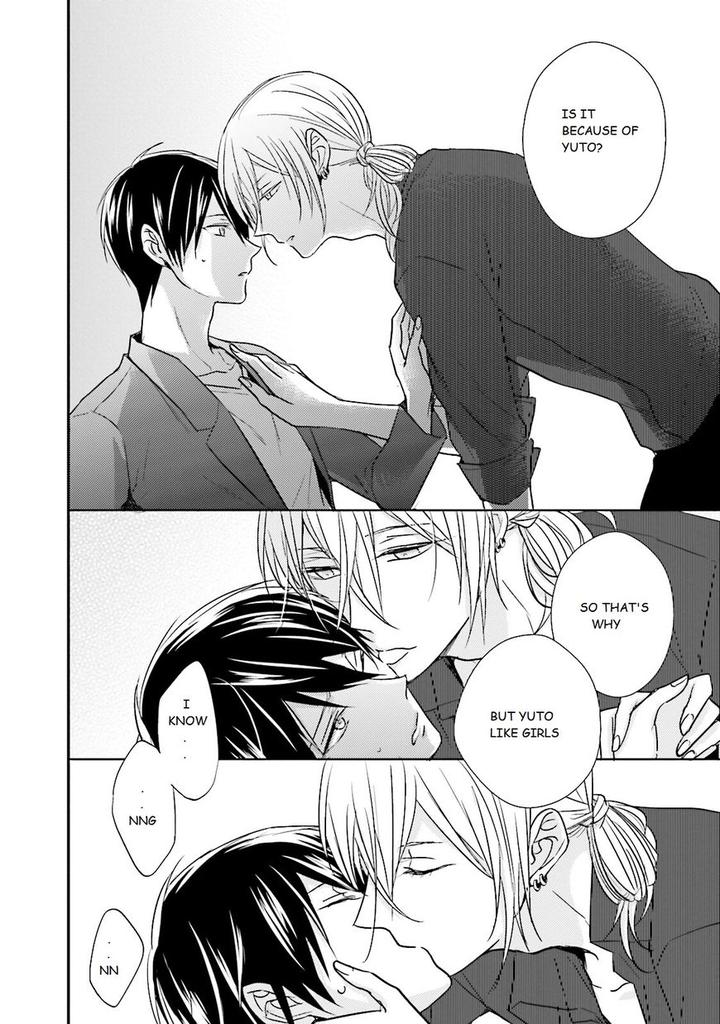 Bokura no Koi o Kimi wa Shiranai by Chai – Ch. 1-2 [Eng] page 26