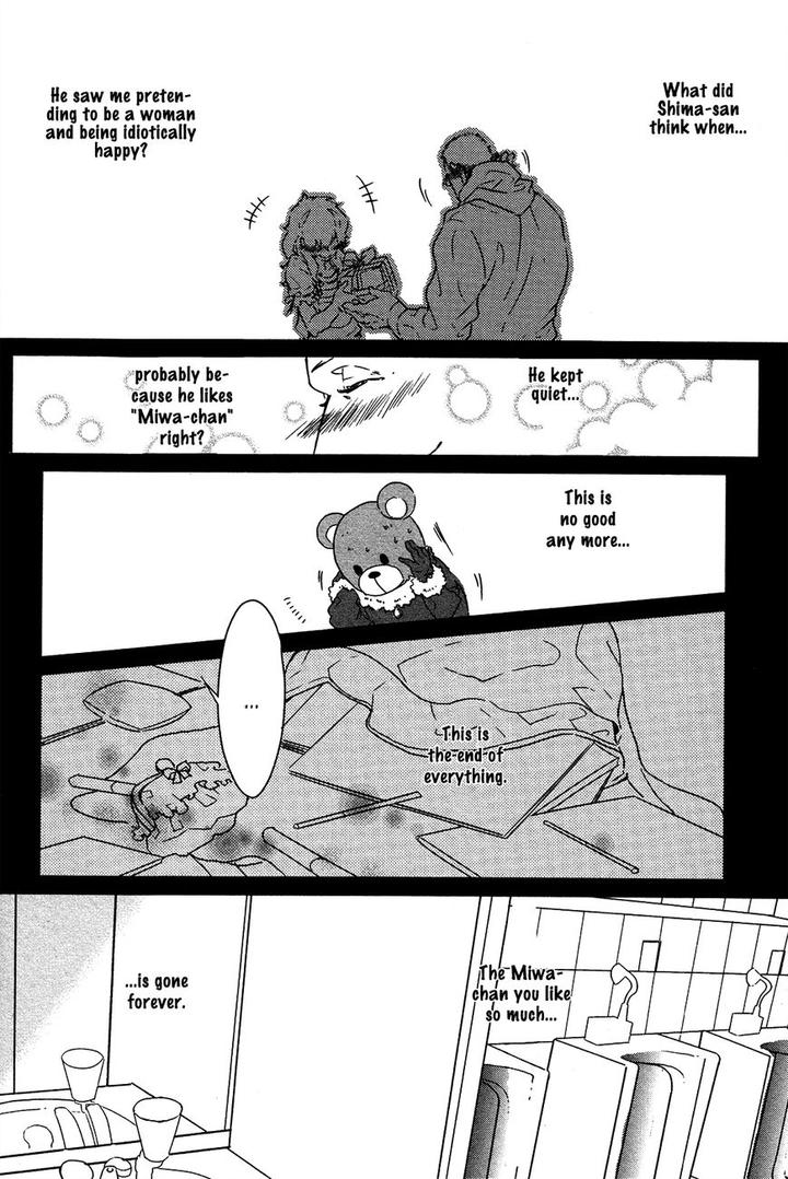 Cor Leoins – Shishi no Shinzou by Kurumazaki Mayu [Eng] page 27