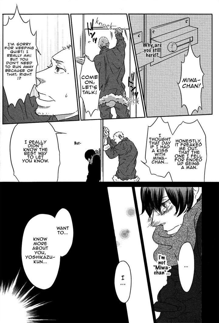 Cor Leoins – Shishi no Shinzou by Kurumazaki Mayu [Eng] page 29