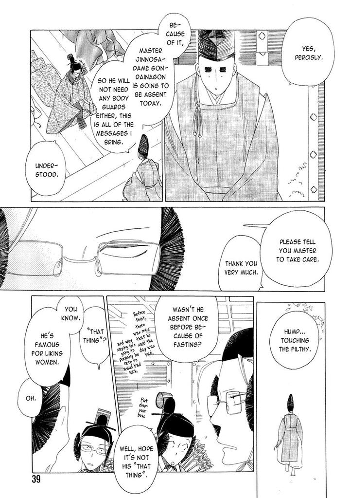 Naraku Izuko Emaki by Nakamura Asumiko – Ch. 6 [Eng] page 3