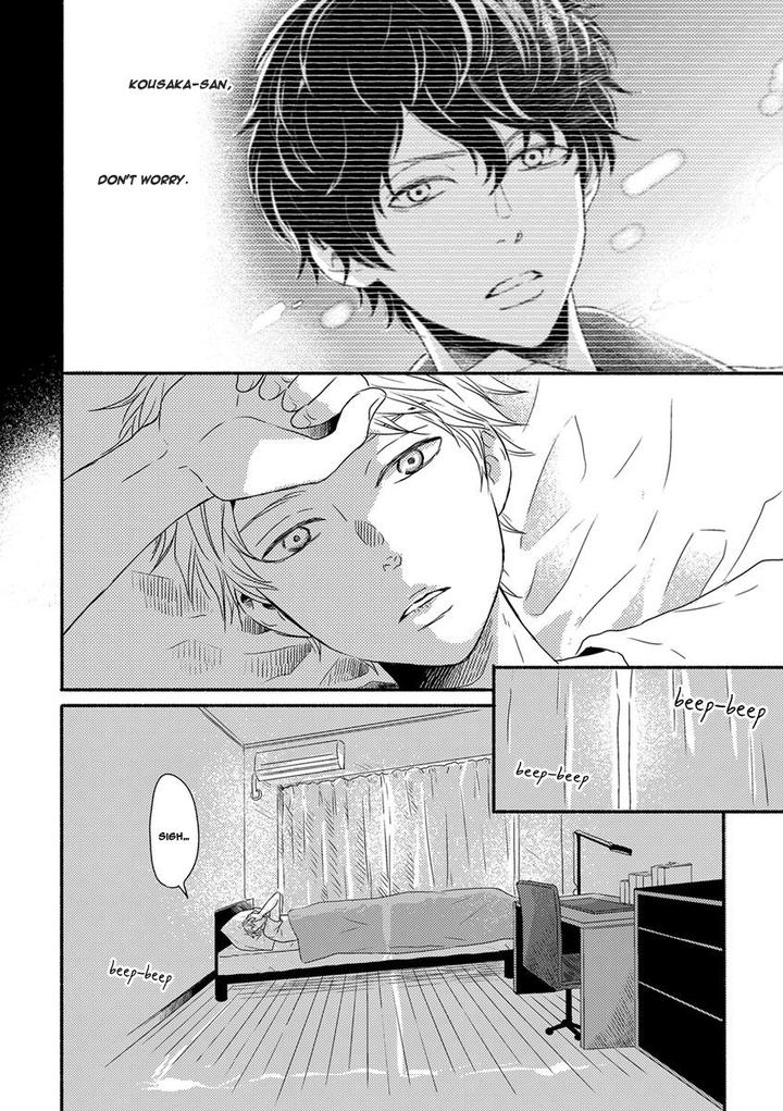 Tengoku iki Tsuuka Ressha by Segawa Nao – Ch. 2 [Eng] page 3