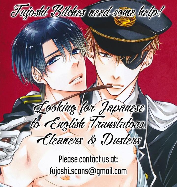 I Heard the Sound of Flowers Blooming Next Door by Miyoshi Ayato [Eng] page 3