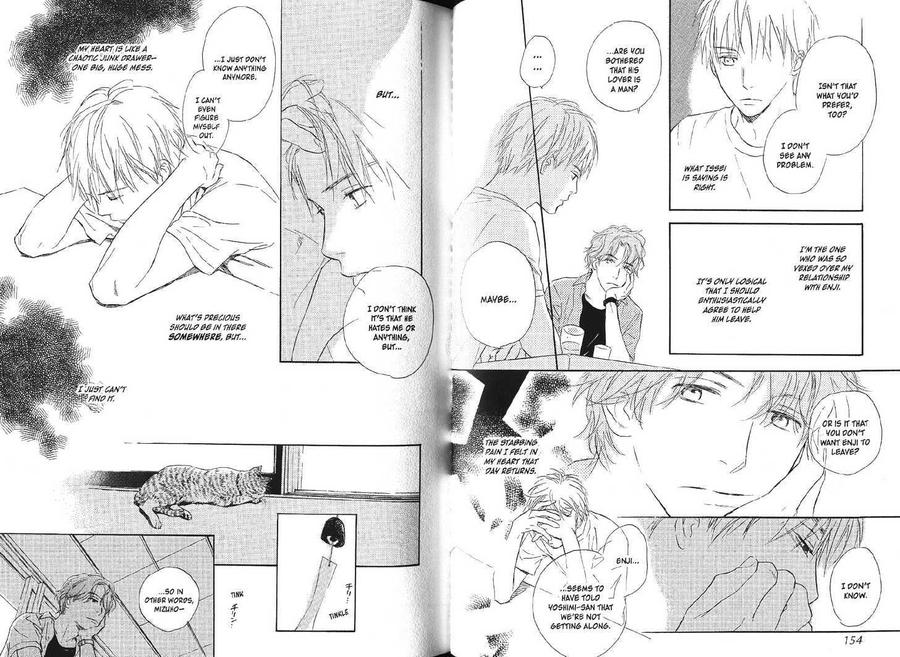 Constellations in My Palm by Yukine Honami [Eng] page 3