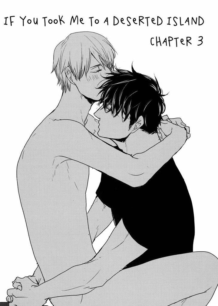 Mujintou ni Motte Iku nara by Yamada 2 Choume [Eng] page 3