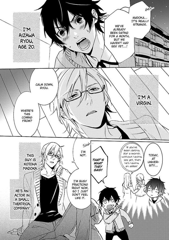 Ore no Mono ni Nareba Ii by Chidori Peko [Eng] page 3