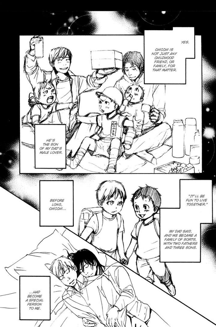 Ookami no Ketsuzoku by INOUE Satou [Eng] page 6