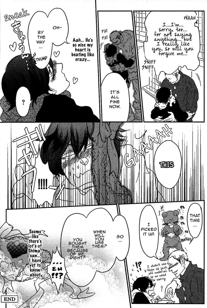 Cor Leoins – Shishi no Shinzou by Kurumazaki Mayu [Eng] page 31