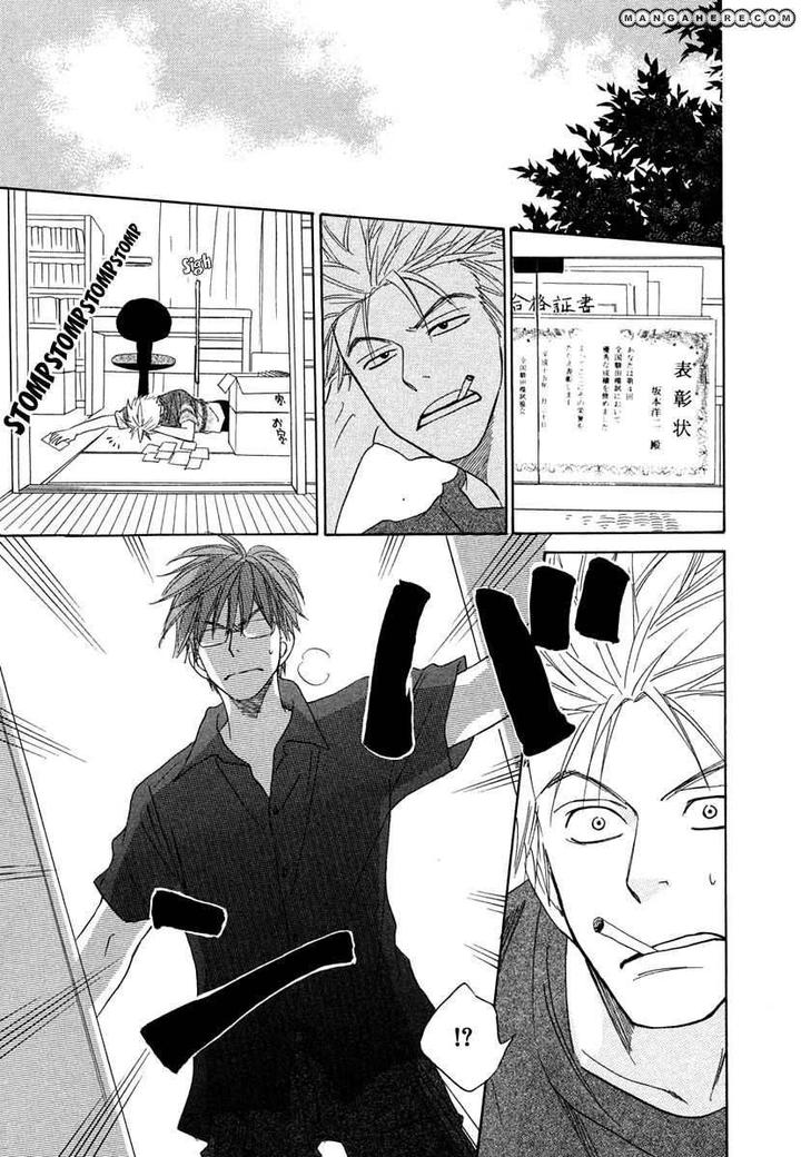 No Color by NATSUME Isaku [Eng] page 31