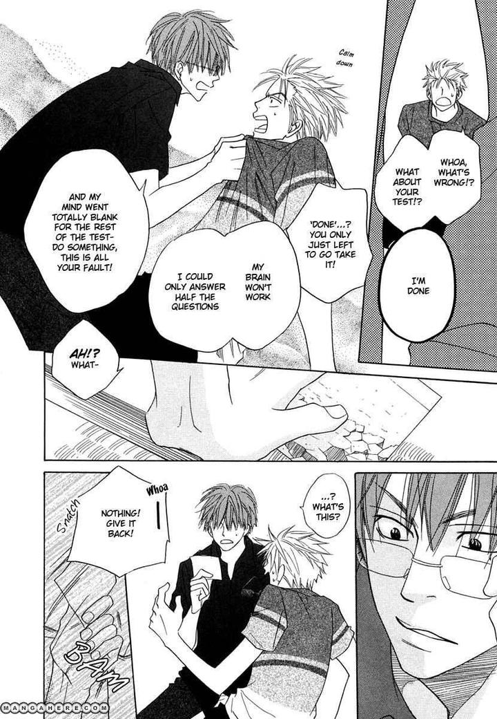 No Color by NATSUME Isaku [Eng] page 32