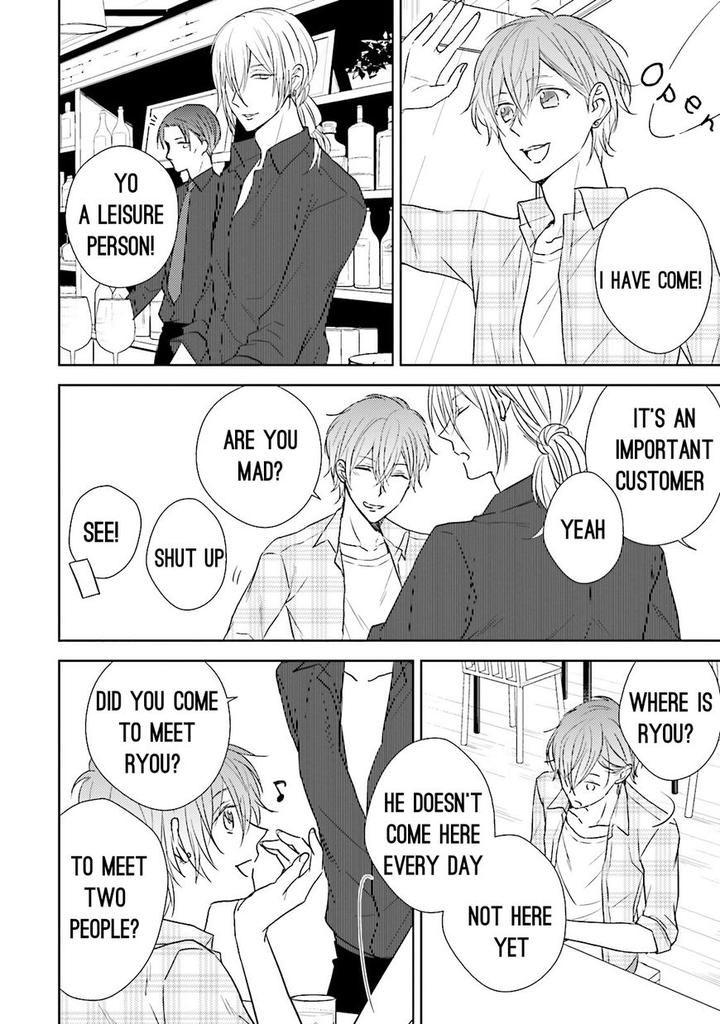 Bokura no Koi o Kimi wa Shiranai by Chai – Ch. 1-2 [Eng] page 5