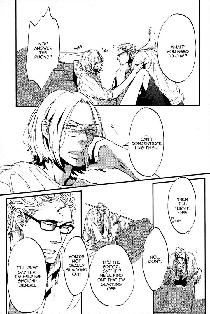 Cor Leoins – Shishi no Shinzou by Kurumazaki Mayu [Eng] page 3