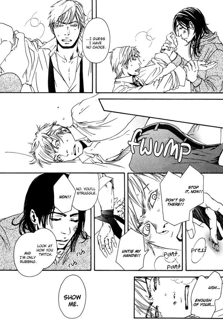 Ookami no Ketsuzoku by INOUE Satou [Eng] page 10