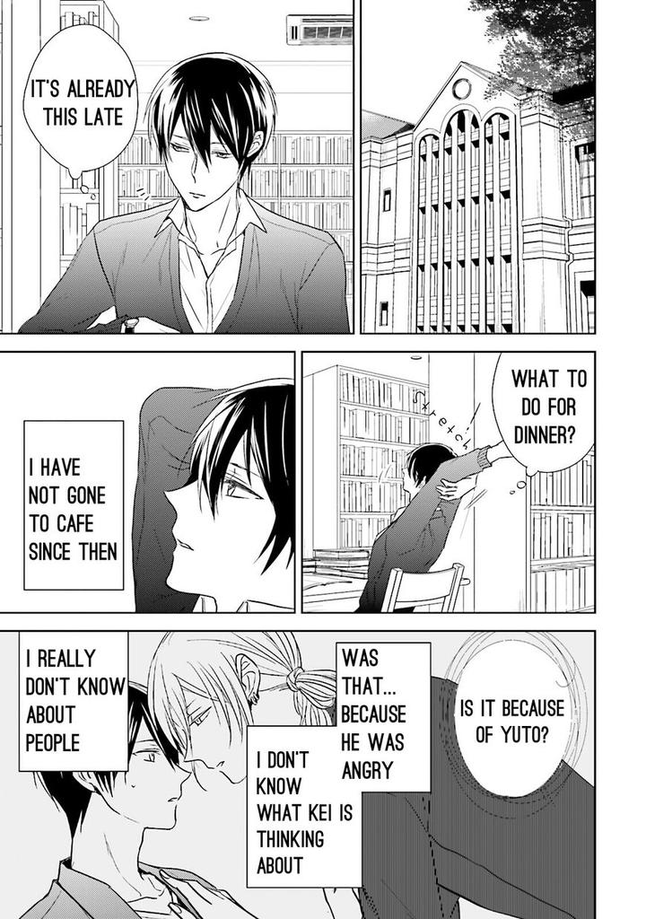 Bokura no Koi o Kimi wa Shiranai by Chai – Ch. 1-2 [Eng] page 8