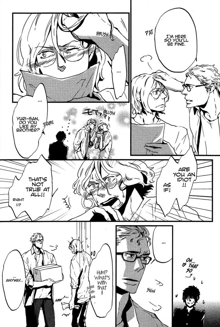 Cor Leoins – Shishi no Shinzou by Kurumazaki Mayu [Eng] page 8