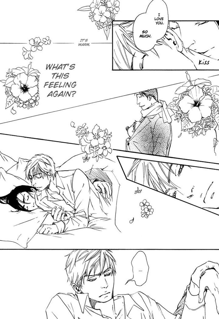 Ookami no Ketsuzoku by INOUE Satou [Eng] page 14