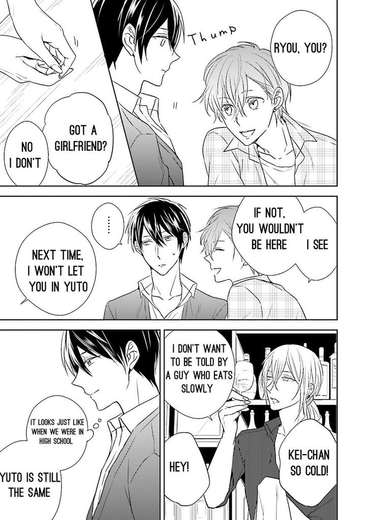 Bokura no Koi o Kimi wa Shiranai by Chai – Ch. 1-2 [Eng] page 12