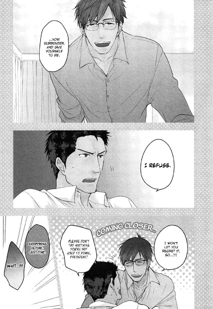 Mujintou ni Motte Iku nara by Yamada 2 Choume [Eng] page 4