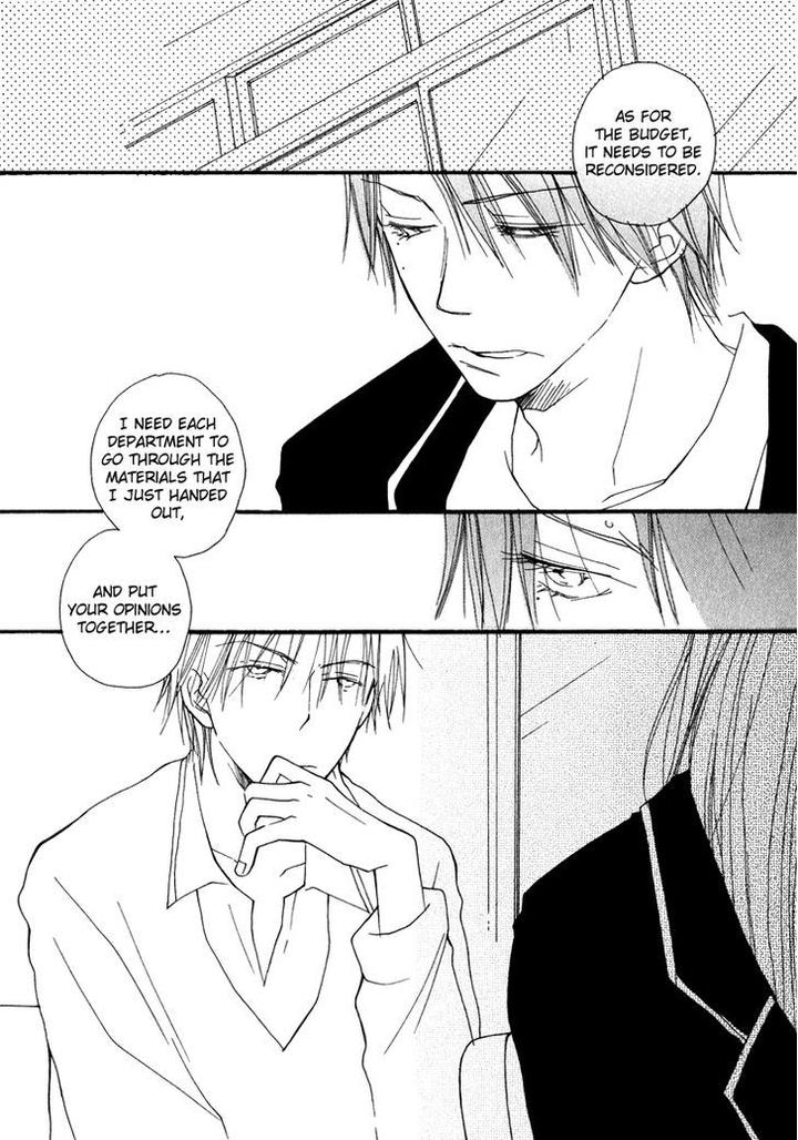 Sweet by INOMOTO Rikako [Eng] page 4