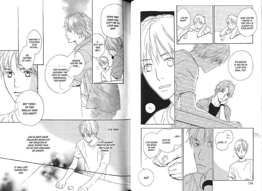 Constellations in My Palm by Yukine Honami [Eng] page 4