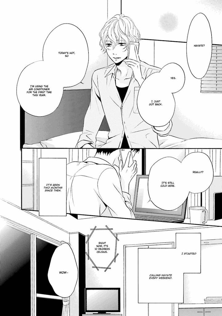 1/365 no Koibito by Tatsumoto Mio [Eng] page 4