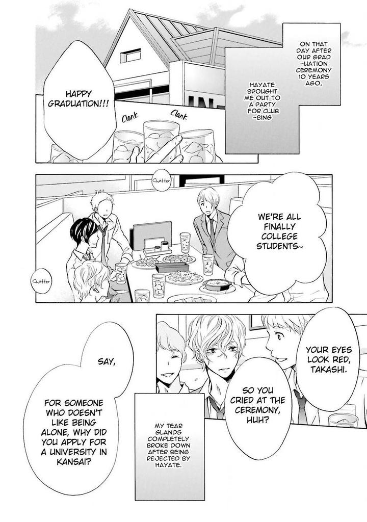 1/365 no Koibito by Tatsumoto Mio [Eng] page 4