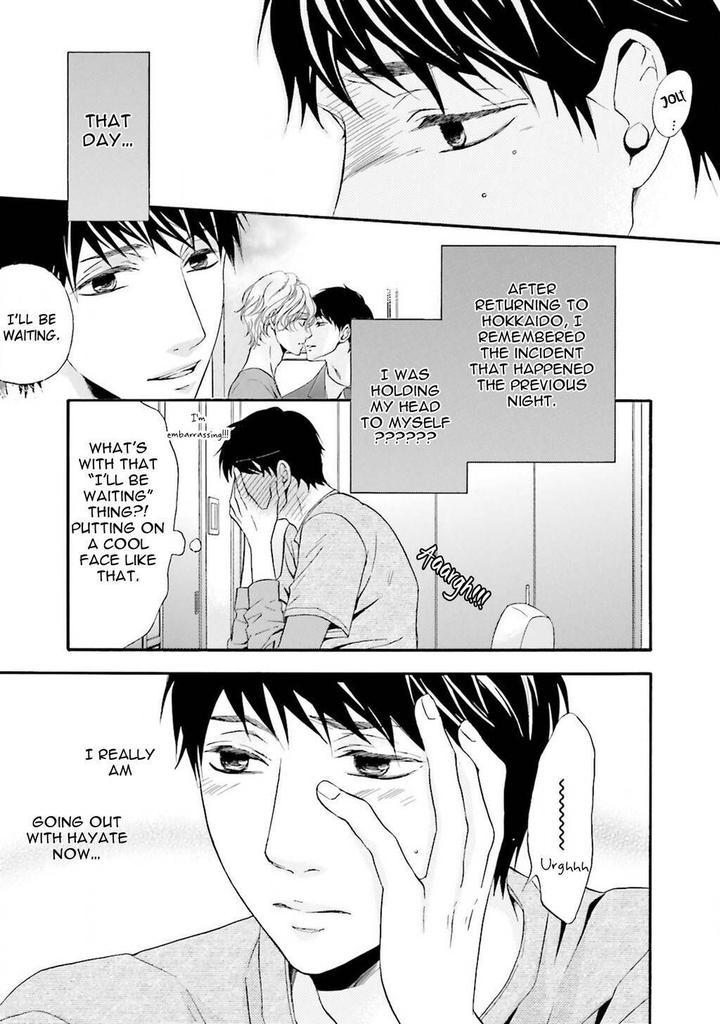 1/365 no Koibito by Tatsumoto Mio [Eng] page 4