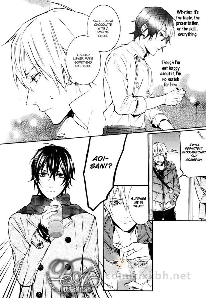 Ore no Mono ni Nareba Ii by Chidori Peko [Eng] page 4