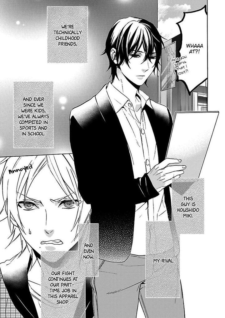 Ore no Mono ni Nareba Ii by Chidori Peko [Eng] page 4