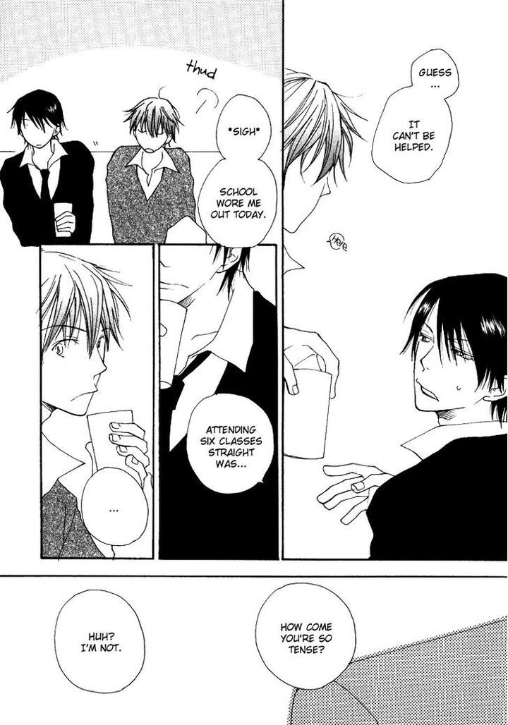 Sweet by INOMOTO Rikako [Eng] page 4